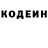 Кетамин VHQ Yulia Maximova