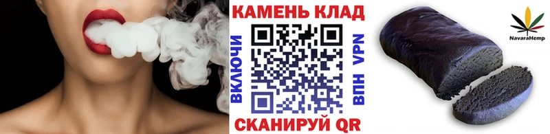 ГАШ гарик  Купить  Зверево 
