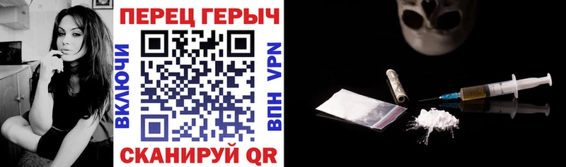 Купить где  Зверево  Героин гречка 