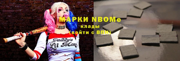 круглые Дмитровск