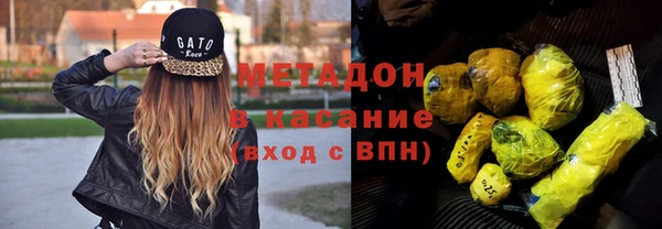 мдма Дмитриев