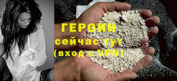 круглые Дмитровск