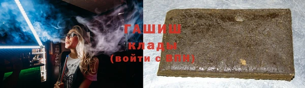 мдма Дмитриев