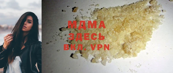 мдма Дмитриев