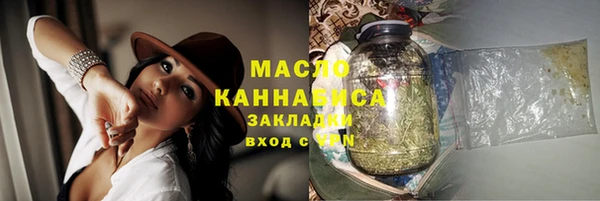 мдма Дмитриев