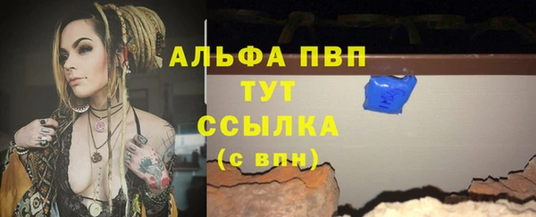 мдма Дмитриев