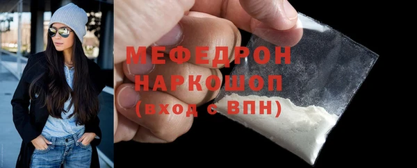 мдма Дмитриев