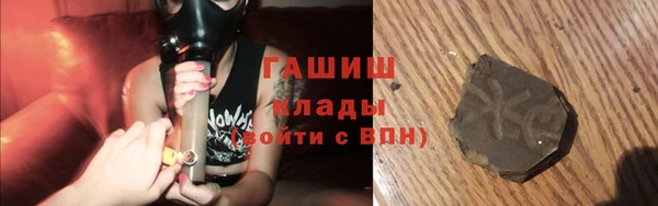 круглые Дмитровск