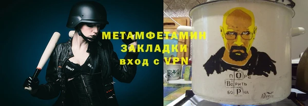 круглые Дмитровск