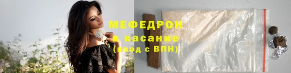 мдма Дмитриев