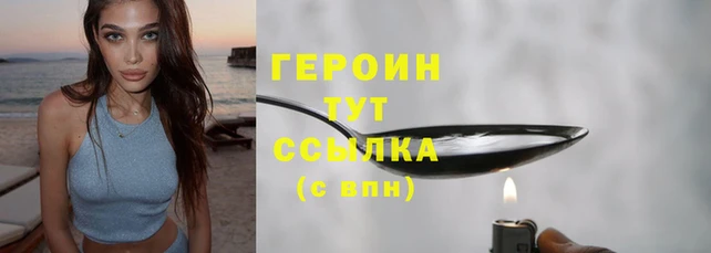мдма Дмитриев