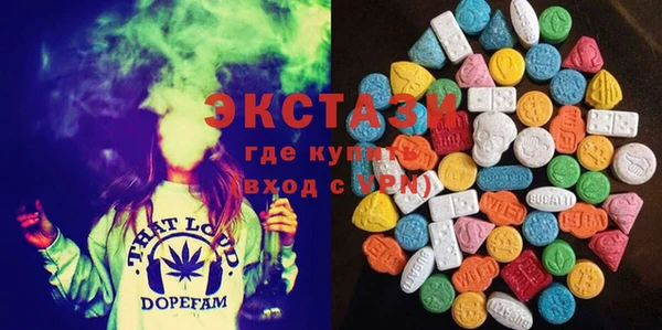 круглые Дмитровск