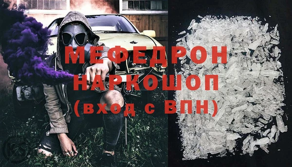 круглые Дмитровск