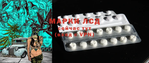 круглые Дмитровск