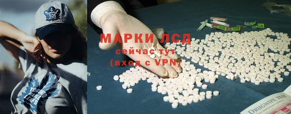 мдма Дмитриев