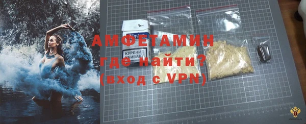 круглые Дмитровск
