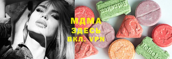 круглые Дмитровск