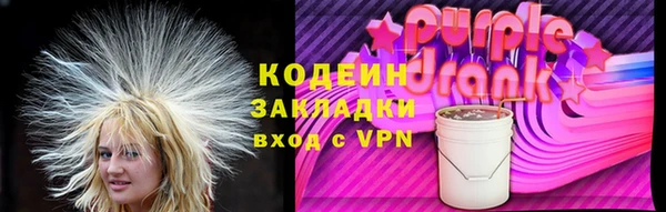 мдма Дмитриев