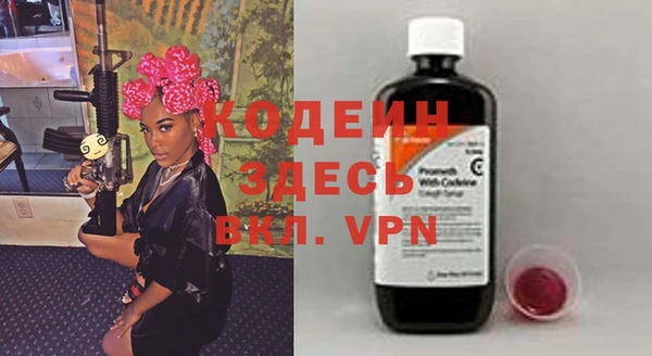 мдма Дмитриев
