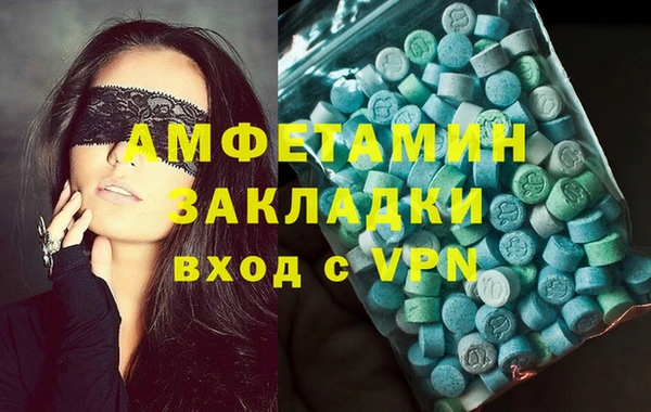 круглые Дмитровск