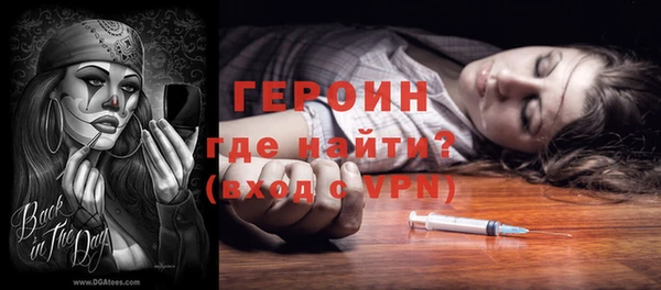 круглые Дмитровск